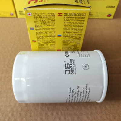 Lọc nhớt Ford Escape 2000-2003 - C0064