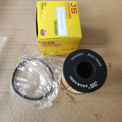 Lọc nhớt Land Rover Discovery Sport 2014-2023 - OE42001