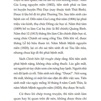 Truyện Thúy Kiều - Nguyễn Du (Tái Bản)