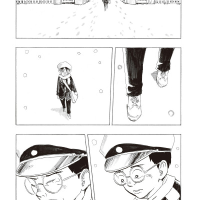 Kimitachi Wa Dou Ikiru Ka / How Do You Live? (Japanese Edition)