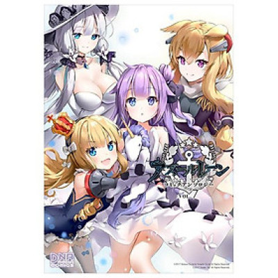 Azur Lane Comic Anthology 7 (Japanese Edition)
