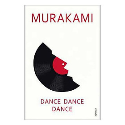 Dance Dance Dance (Paperback)