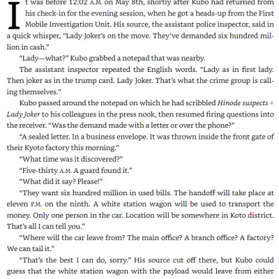 Sách ngoại văn: Lady Joker: Volume 2