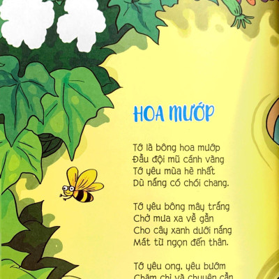 Thơ Cho Bé Tập Đọc Trôi Chảy Diễn Cảm - Khu Vườn Màu Xanh