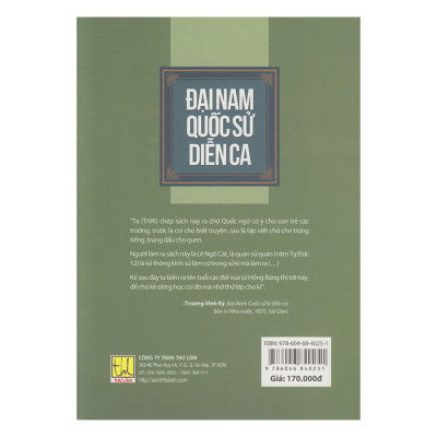 Đại Nam Quốc Sử Diễn Ca