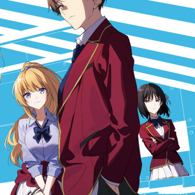Classroom Of The Elite: 2 Nen Sei 1 (Japanese Edition)