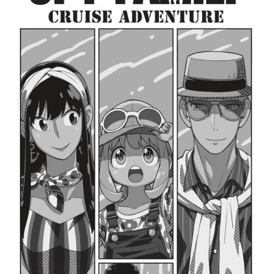 Spy x Family 8 (English Edition)