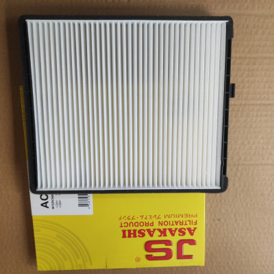 Lọc gió điều hòa Daewoo Aveo 2005-2011 - AC9203