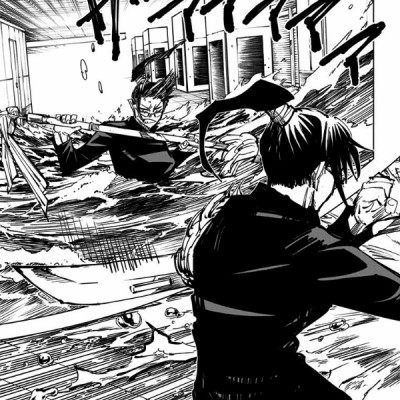 呪術廻戦 13 - JUJUTSU MAWARISEN 13