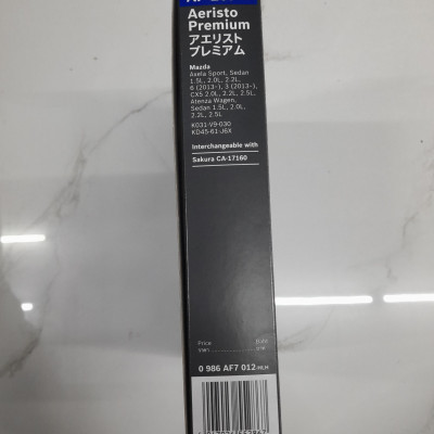 Lọc Gió Máy Lạnh Than Hoạt Tính BOSCH Aeristo Premium AP-Z07, Xe Mazda CX5 / CX5 KF Gen,..