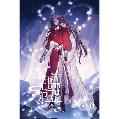 Thiên Quan Tứ Phúc (Trọn bộ) lẻ tùy chọn