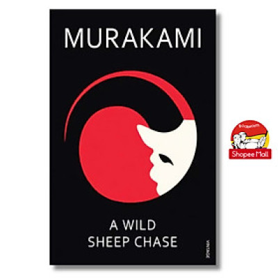 Sách - A Wild Sheep Chase by MURAKAMI Haruki - International Best Seller/Science Fiction & Fantasy