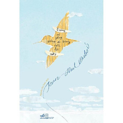 Không ai sống giống ai trong cuộc đời này -  Bản Quyền