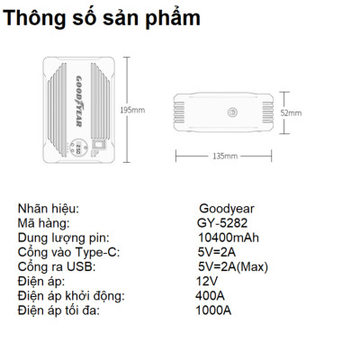 Bộ kích bình ắc quy kiêm bơm lốp và sạc dự phòng Goodyear GY-5282 dung lượng 10400mAh - Hàng Chính Hãng
