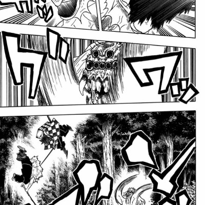 鬼滅の刃 5 - ONI METSU NO HA 5