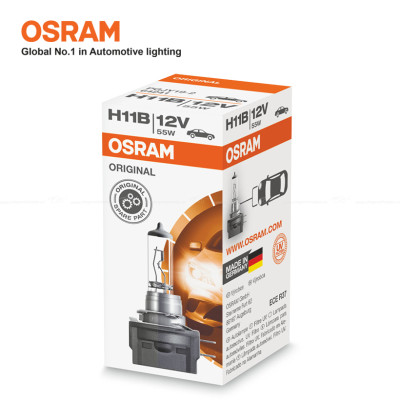 Bóng Đèn Halogen OSRAM Original H11B 64241 12V 55W