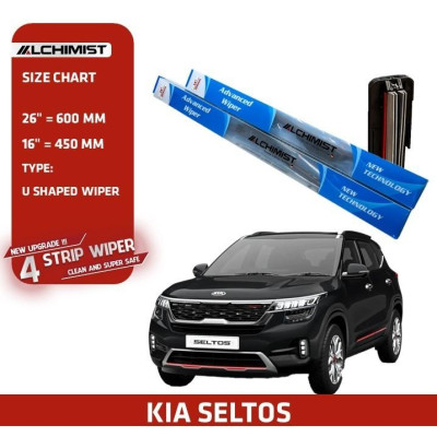 Combo 2 Gạt Mưa Xe Ô tô KIA Loại Silicon 4 Lưỡi Cao Cấp, Thiết Kế Thông Minh, Gạt Êm Và Sạch Hơn