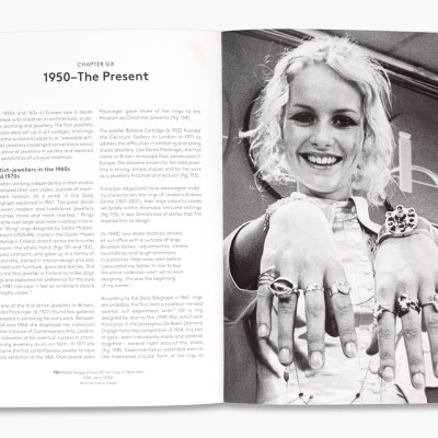 Rings (Victoria And Albert Museum)