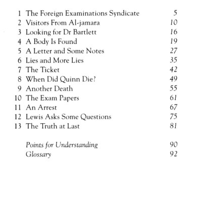 MR; Silent World Nicholas Quinn Int