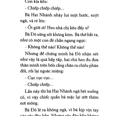 Chúc Một Ngày Tốt Lành (Đ)