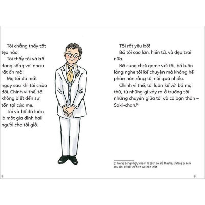 Sách - Truyện Hay Nhật Bản Cho Tuổi Tiểu Học - Cô Ma Xanh Lá - NXB Kim Đồng