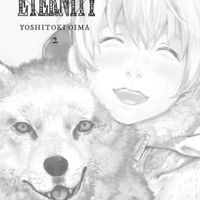 To Your Eternity 2 (English Edition)