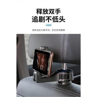 Móc Treo Đồ Tiện Dụng Sau Lưng Ghế Xe Hơi Ô Tô - Có Kết Hợp Giá Đỡ Điện Thoại Thông Minh