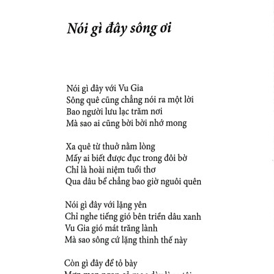 Nắng Dậy Thì