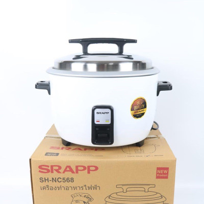 Nồi Cơm Điện Công Nghiệp SRAPP SH-NC148 14 lít - Hàng Chính Hãng