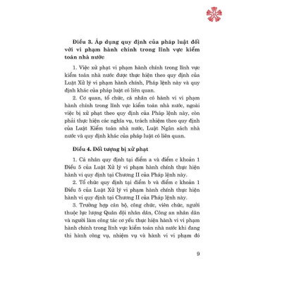 Sách - Pháp Lệnh Xử Phạt Vi Phạm Hành Chính Trong Lĩnh Vực Kiểm Toán Nhà Nước - NXB Chính Trị Quốc Gia