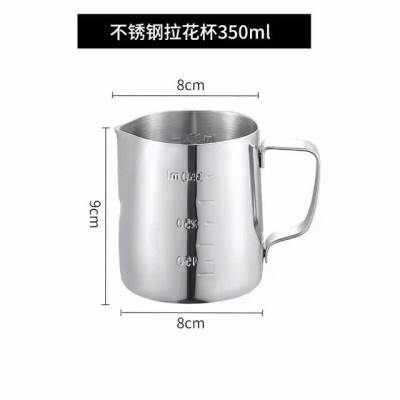 Ca Đánh Sữa Inox Có Vạch Chia 350ml - 550ml - 900ml, Dụng Cụ Pha Chế Inox Chất Lượng Cao - HÀNG CHÍNH HÃNG MINIIN