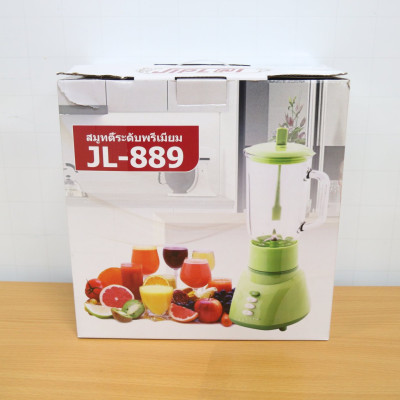 Máy Xay Sinh Tố 3 Cối Thủy Tinh JLPL@L JL-889 Đa Năng Công Suất 350W Xay Sinh Tố,Xay Thịt Xay Tôm,Cua Nhỏ,Xay Gia Vị,Xay Rau Củ Qủa- Hàng Chính Hãng