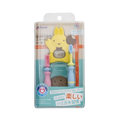 Bộ bàn chải 3 bước T.L.I (Từ 3 tháng tuổi) Richell