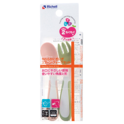 Bộ muỗng nĩa cong T.L.I (Kèm hộp) Richell