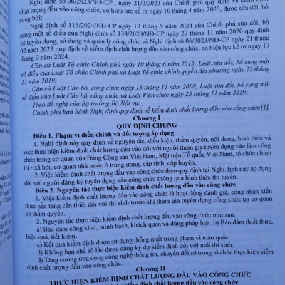 Sách Bộ Luật Lao Động – Quy Định Về Quản Lý Lao Động, Tiền Lương Và Tiền Thưởng Đối Với Công Chức, Viên Chức, Người Lao Động (V2532D)