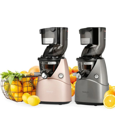 Máy Ép Chậm Kuvings C9000 (NS-924CBC2) (240W) - Hàng Chính Hãng