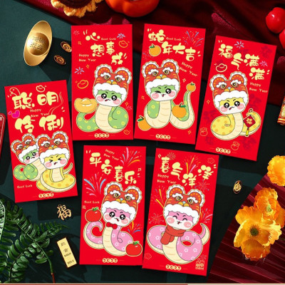 Túi Lixi Tết 2025 Bên Trong 6 Cái Mẫu Khác Nhau và Nhiều Mẫu Mã Đa Dạng