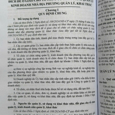 Sách Chỉ Dẫn Áp Dụng Luật Ngân Sách Nhà Nước sửa đổi, bổ sung năm 2025 - V2573T