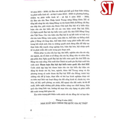 Sách - Tham Luận Đại Hội Đại Biểu Toàn Quốc Lần Thứ XIII - NXB Chính Trị Quốc Gia