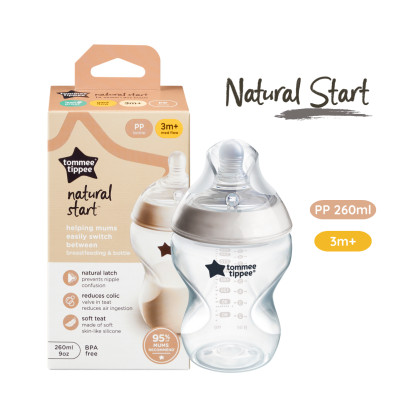 COMBO Ty Ngậm Silicon Siêu Nhẹ Tommee Tippee Ultra Light 6-18m & Bình Sữa Ty Siêu Mềm Tommee Tippee Natural Start 260ml