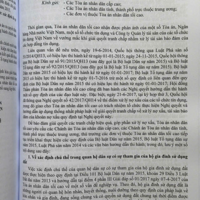 Sách Bộ Luật Dân Sự năm 2015, Bộ Luật Tố Tụng Dân Sự năm 2015 sửa đổi, bổ sung năm 2025 và Các Văn Bản Hướng Dẫn Thi Hành (V2596D)