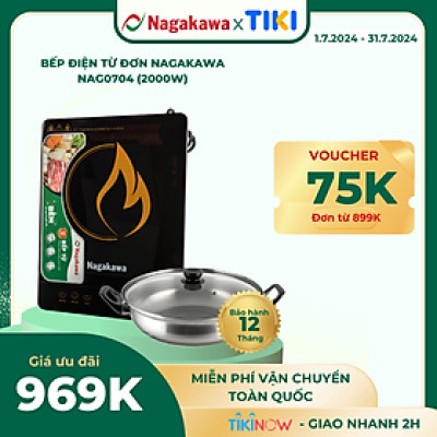 Bếp Điện Từ Đơn Nagakawa NAG0704 (2000W) - Hàng chính hãng