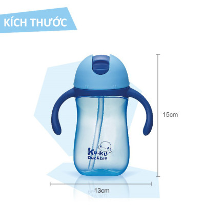 BÌNH UỐNG NƯỚC ỐNG HÚT CHO BÉ BẰNG NHỰA PP KUKU KU5485 - 260ml