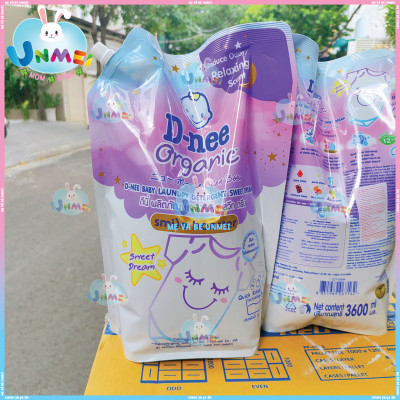 [HCM 2h] Túi 3600ml Nước Giặt Quần Áo D-Nee màu Tím Sweet Dream - Tem chính Hãng Đại Thịnh