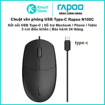 Chuột có dây Rapoo N100C | Kết nối USB Type-C hỗ trợ Macbook / Phone / Table | Bảo hành 24 tháng | Hàng Chính Hãng