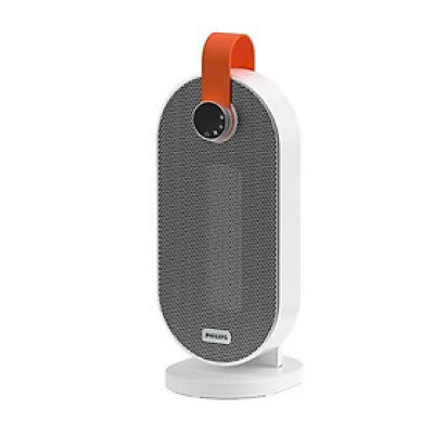 Máy sưởi mini Philips AHR2242FA Hàng chính hãng