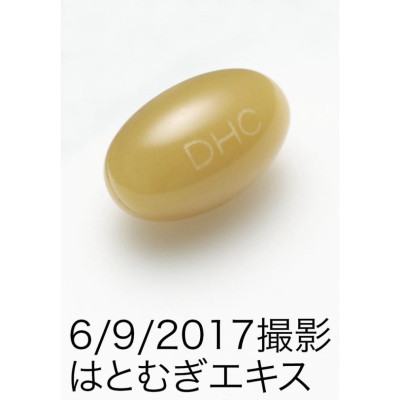 Viên Uống Trắng da DHC Nhật Bản Adlay Extract