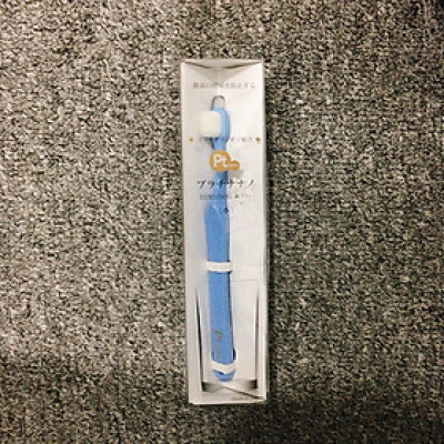 Bàn chải đánh răng PT Nano kháng khuẩn MAMMOU - BioEpoch