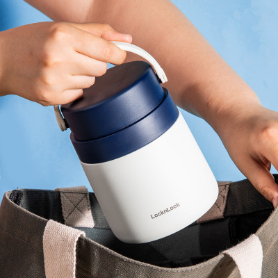 Hộp cơm giữ nhiệt Lock&Lock màu xanh navy LHC8042NVY 700ml - Hàng chính hãng, 2 ngăn kèm muỗng inox, có thể ủ cháo cho bé - JoyMall