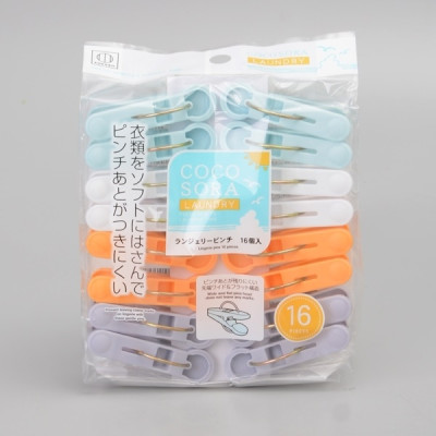 Combo 01 Set 05 chiếc móc nhựa treo quần áo Kokubo +01 Bộ 16 chiếc kẹp phơi quần áo Cocosora Kokubo